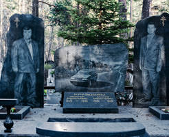 「ロシアの犯罪の首都」とんでもない汚名がついた都市にあるマフィアの墓、レジェンド過ぎたｗ