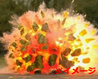 【衝撃】爆発で人間の体が木端微塵に吹き飛ぶ瞬間を捉えた映像...