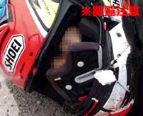 バイク事故で首が切断されてしまった男性、吹っ飛んだヘルメットの中からこちらを見つめていた…