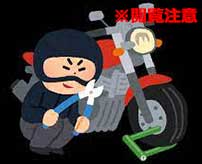 バイクを盗もうとした泥棒がバイクと一緒に焼き殺される私刑動画…