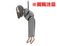 縄で宙吊りにされた女性が棒でメッタ打ちにされる拷問動画…