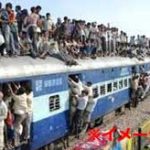 インドの電車の乗り方が危険すぎてヤバイこと起きてる…