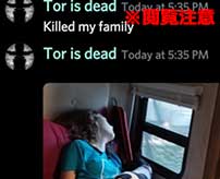 「母親と妹殺したわ。」というタイトルでネットにアップされた画像がコチラ…
