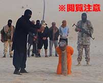 【閲覧注意】斬首したはずの首が動く！？ISISの衝撃の処刑動画がコチラ…