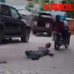 ハイチで捕まった泥棒がバイクで市中引き回しの刑…