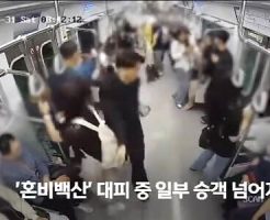 1030898685c0b6be5508.mp4-3