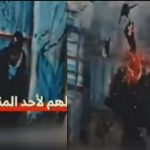 イスラエルの秘密特殊部隊、敵の領土に侵入するも爆発物でやられる