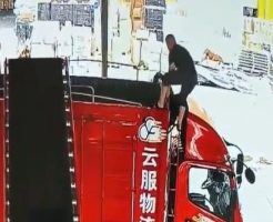179835468d314e962d73.mp4-3