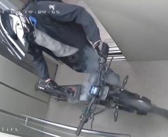 ItemFix-dot-com-692864350442b_5_sf